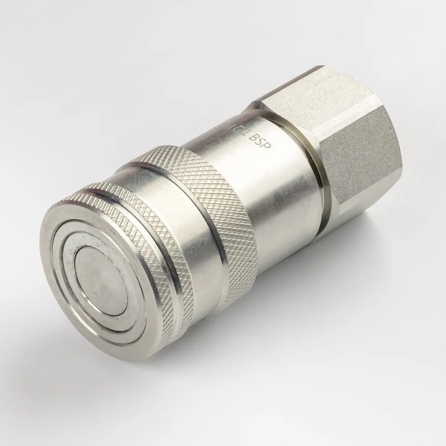 БРС YH-904 FF G1 1/4 (МЗПО) муфта БРС YH-904 FF G1 1/4 (МЗПО) муфта — МЗПО