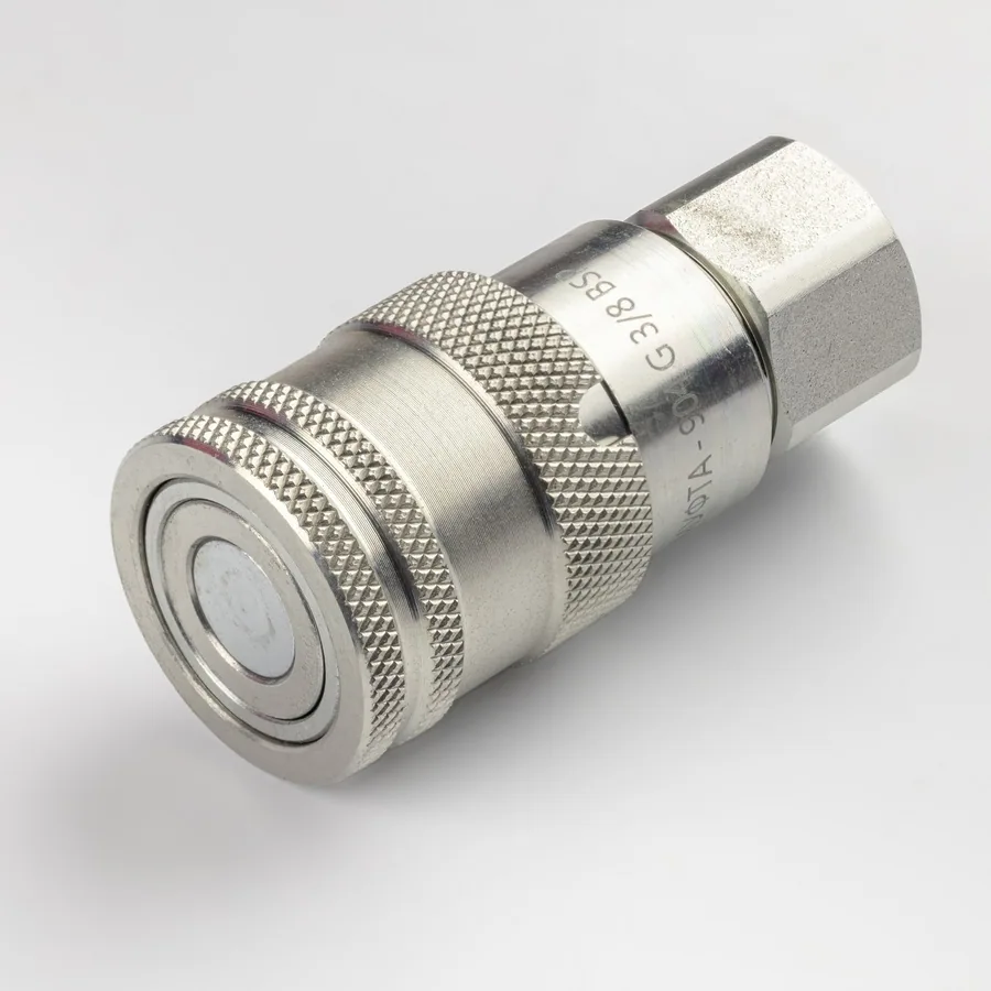 БРС YH-904 FF G3/8 (МЗПО) муфта БРС YH-904 FF G3/8 (МЗПО) муфта — МЗПО