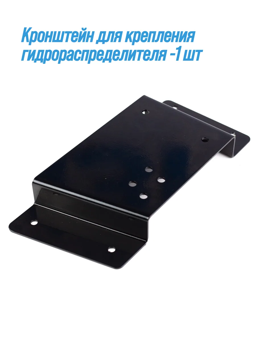 Комплект для КУН №2 (2Р40, Джойстик с 1 кн. + крепления + 2 троса 1,8м + адаптеры под трос+штуцера) — фото 8